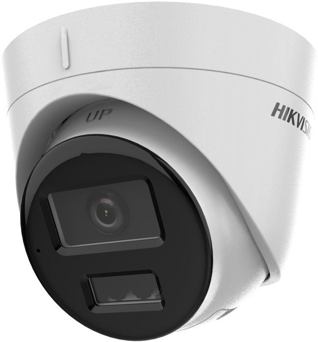 Камера видеонаблюдения Hikvision DS-2CD1323G2-LIUF 4 mm