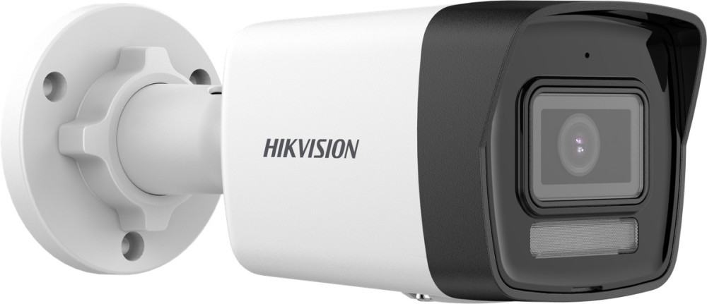 Камера видеонаблюдения Hikvision DS-2CD1061G2-LIU 2.8 mm