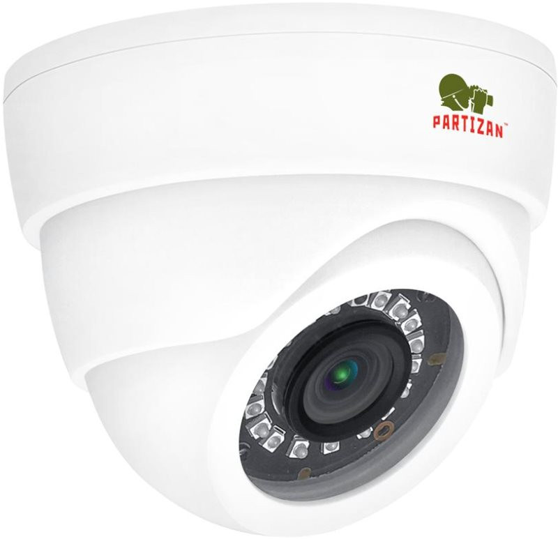 Камера відеоспостереження Partizan CDM-233H-IR SuperHD