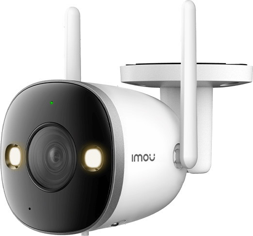 Wi-Fi камера Imou Bullet 2S