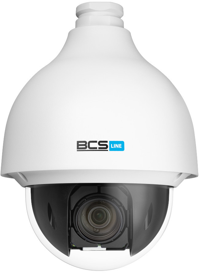 Камера відеоспостереження BCS BCS-L-SIP2225S-Ai2
