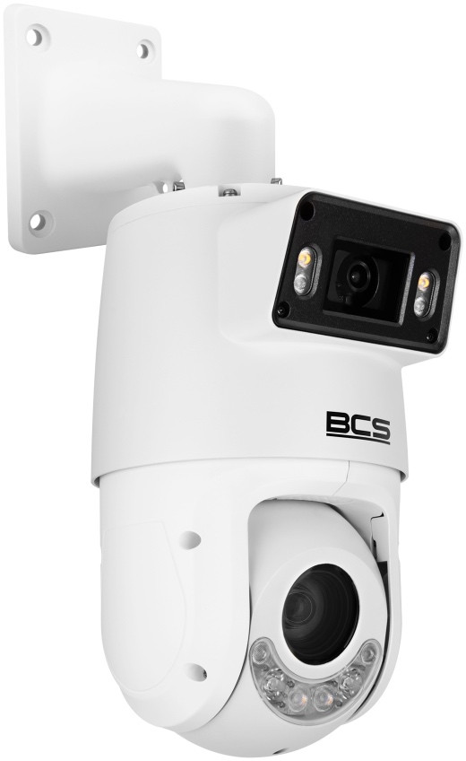 Камера відеоспостереження BCS BCS-L-PSIP24425SCR10L5-AI1