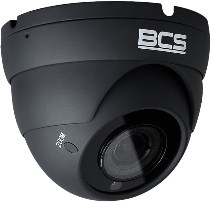 Камера видеонаблюдения BCS BCS-EA45VR4