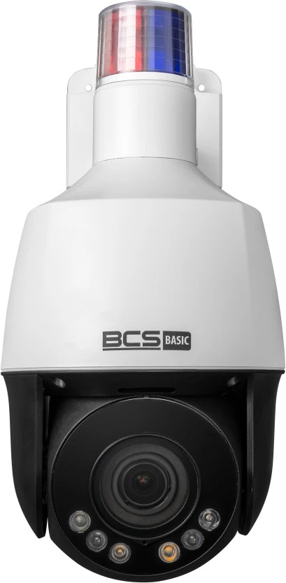 Камера видеонаблюдения BCS BCS-B-SIP154SR5L1