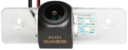 Камера заднего вида Feeldo 4061