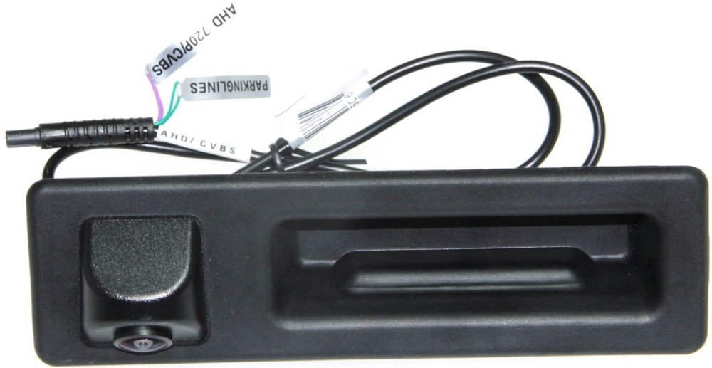 Камера заднього огляду Baxster HDV-506H