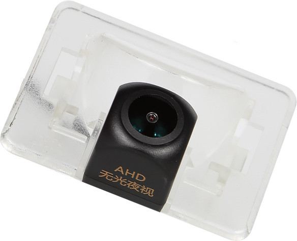 Камера заднего вида Feeldo 4854-4