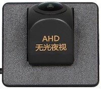 Камера заднего вида LesKo 4036