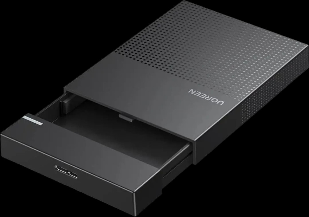 Карман для накопителя Ugreen CM471