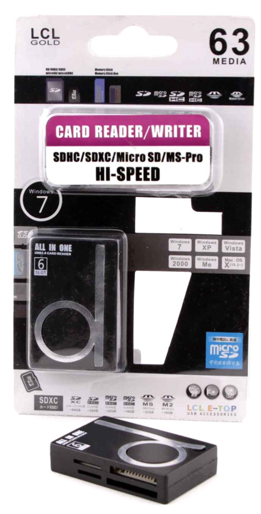 Картридер ATCOM TD2051