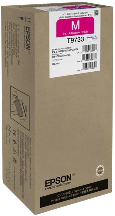 Картридж Epson T9733 C13T973300