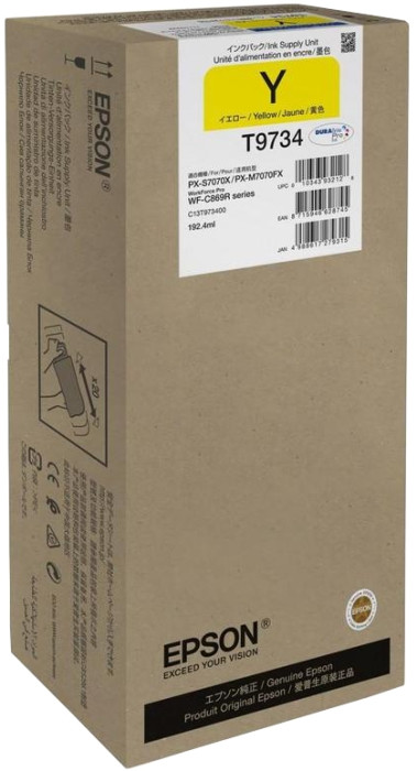 Картридж Epson T9734 C13T973400