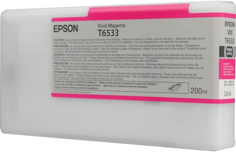 Картридж Epson T6533 C13T653300