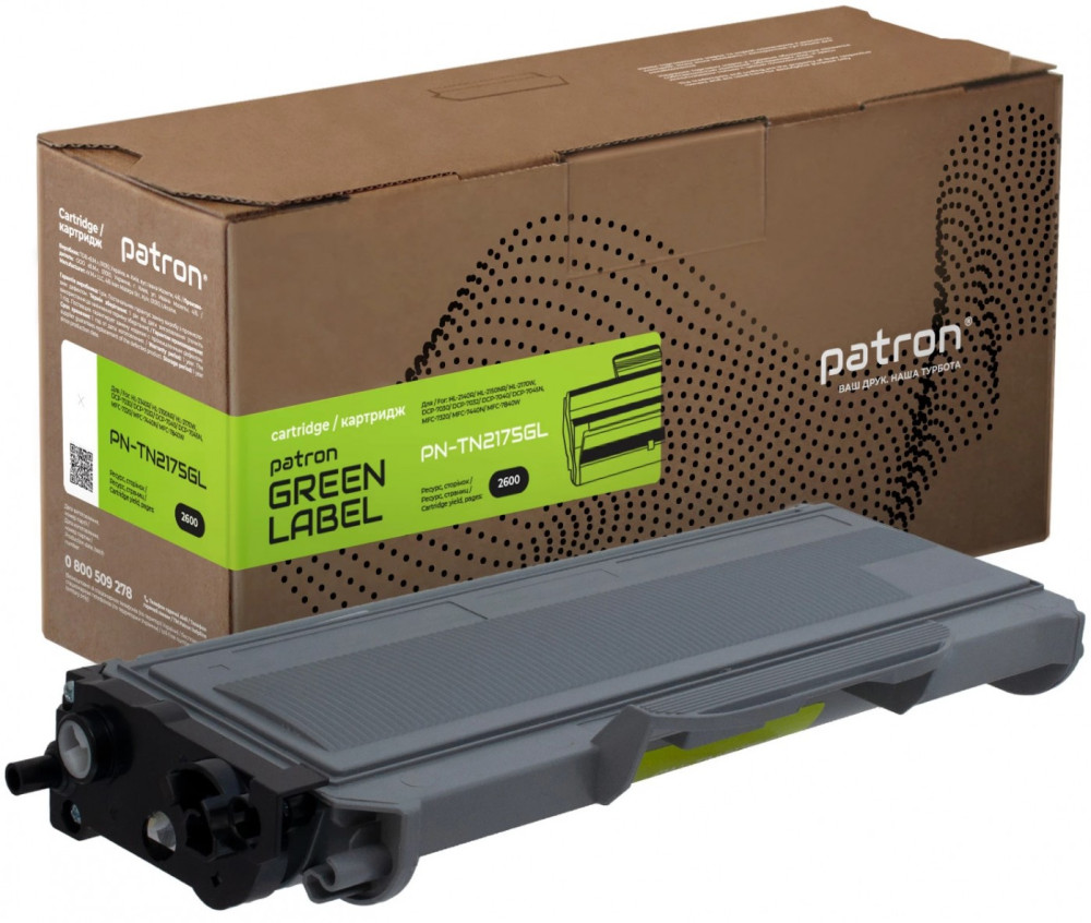 Картридж Patron PN-TN2175GL