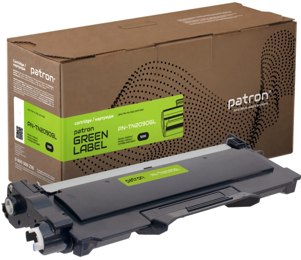 Картридж Patron PN-TN2090GL