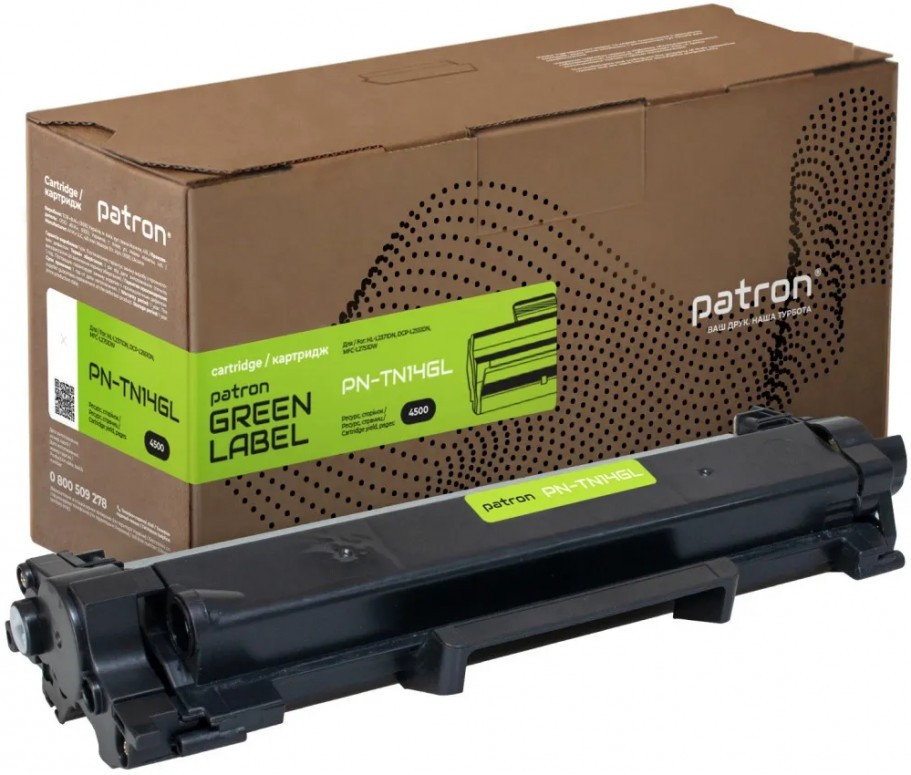 Картридж Patron PN-TN14GL