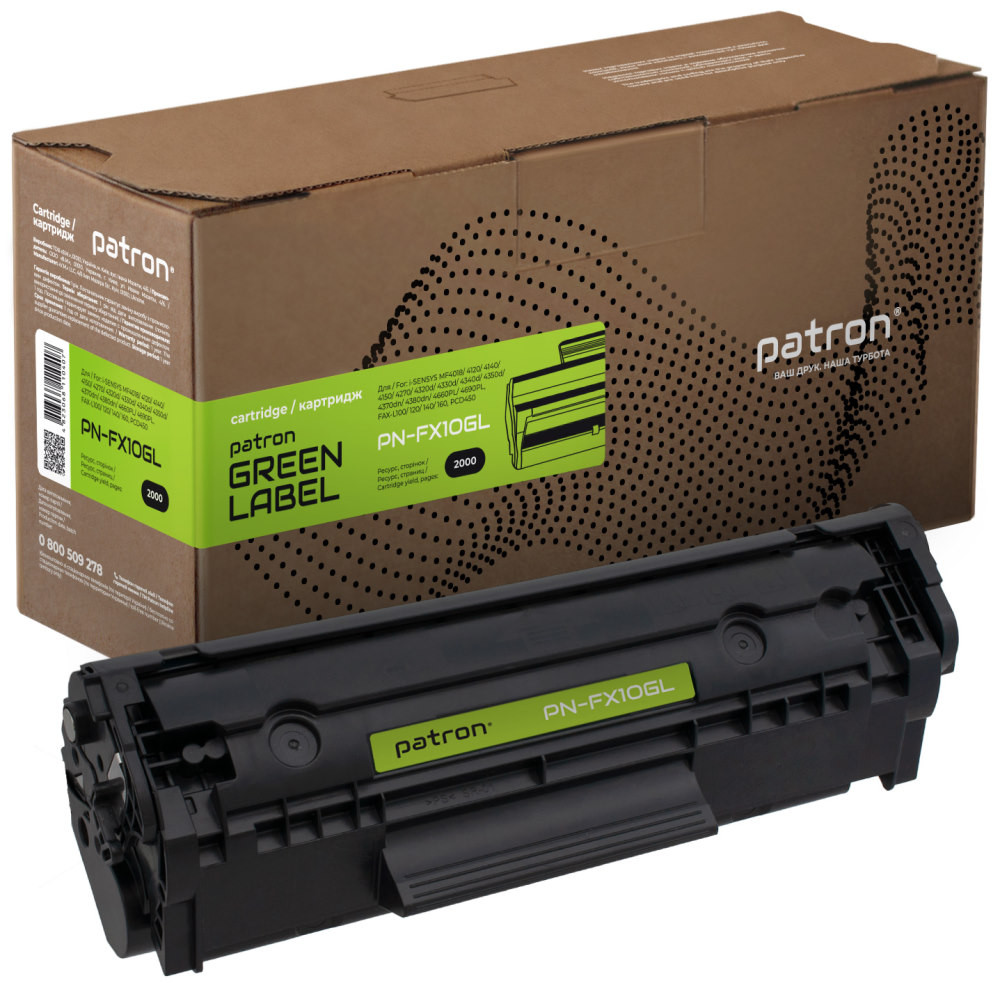 Картридж Patron PN-FX10GL