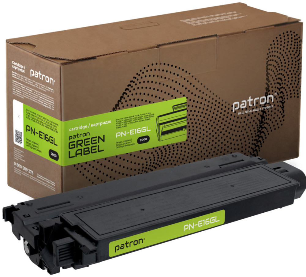 Картридж Patron PN-E16GL