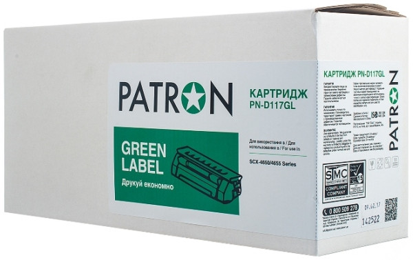 Картридж Patron PN-D117GL