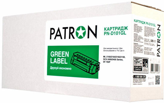 Картридж Patron PN-D101GL