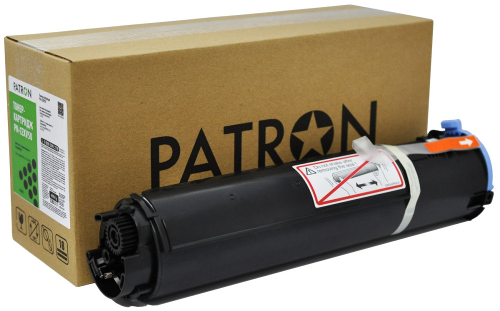 Картридж Patron PN-CEXV50