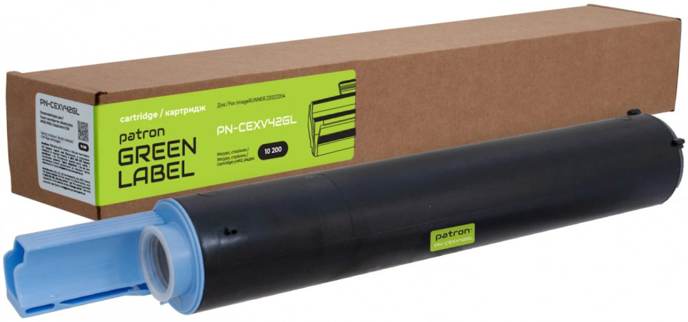 Картридж Patron PN-CEXV42GL