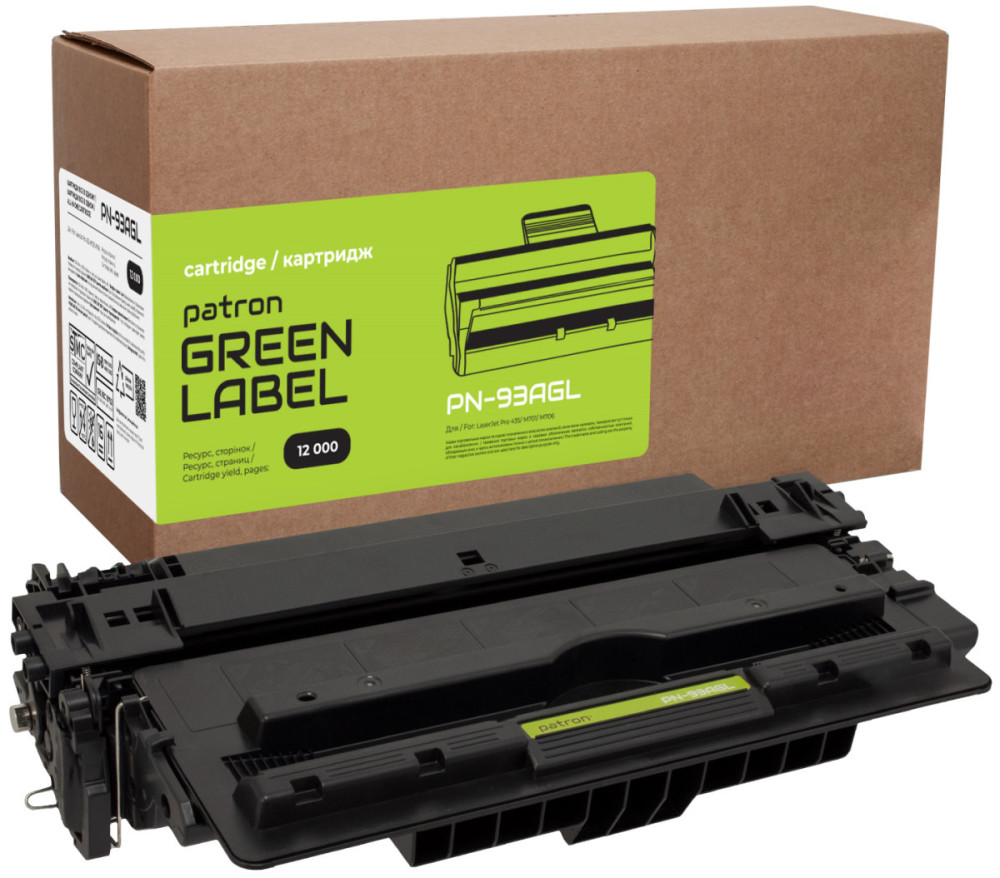 Картридж Patron PN-93AGL