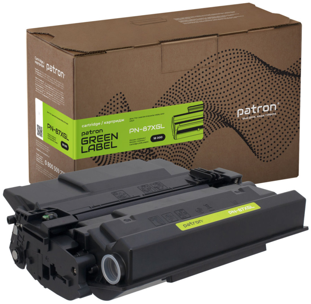 Картридж Patron PN-87XGL