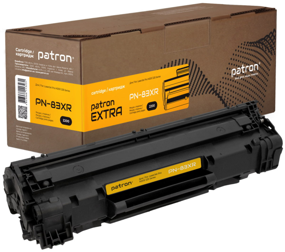 Картридж Patron PN-83XR