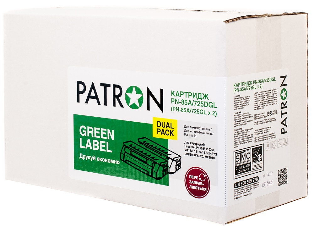 Картридж Patron PN-85A/725DGL