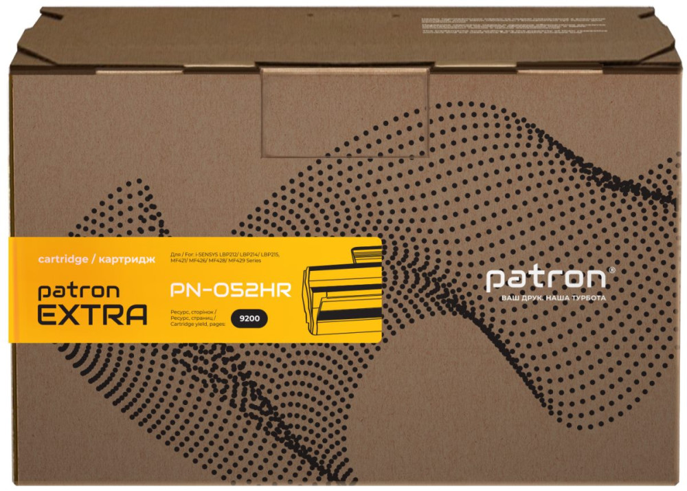 Картридж Patron PN-052HR