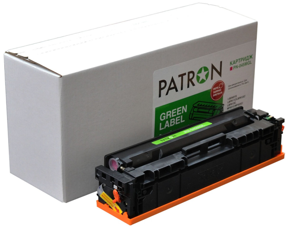 Картридж Patron PN-045MGL