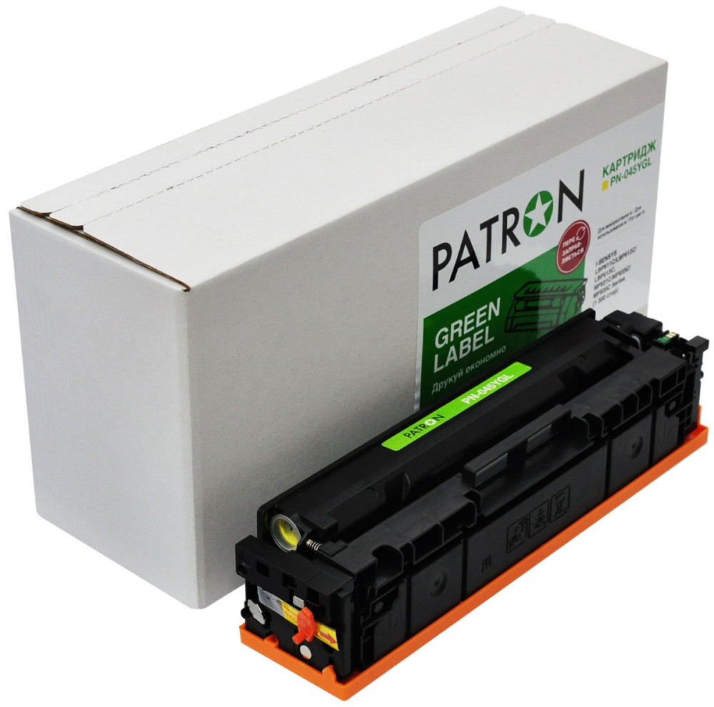 Картридж Patron PN-045YGL