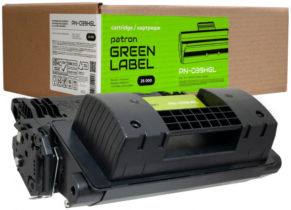 Картридж Patron PN-039HGL
