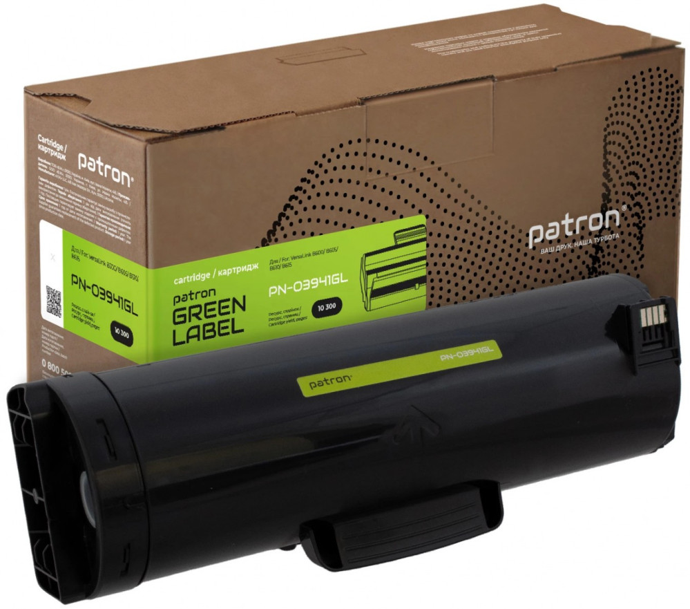 Картридж Patron PN-03941GL