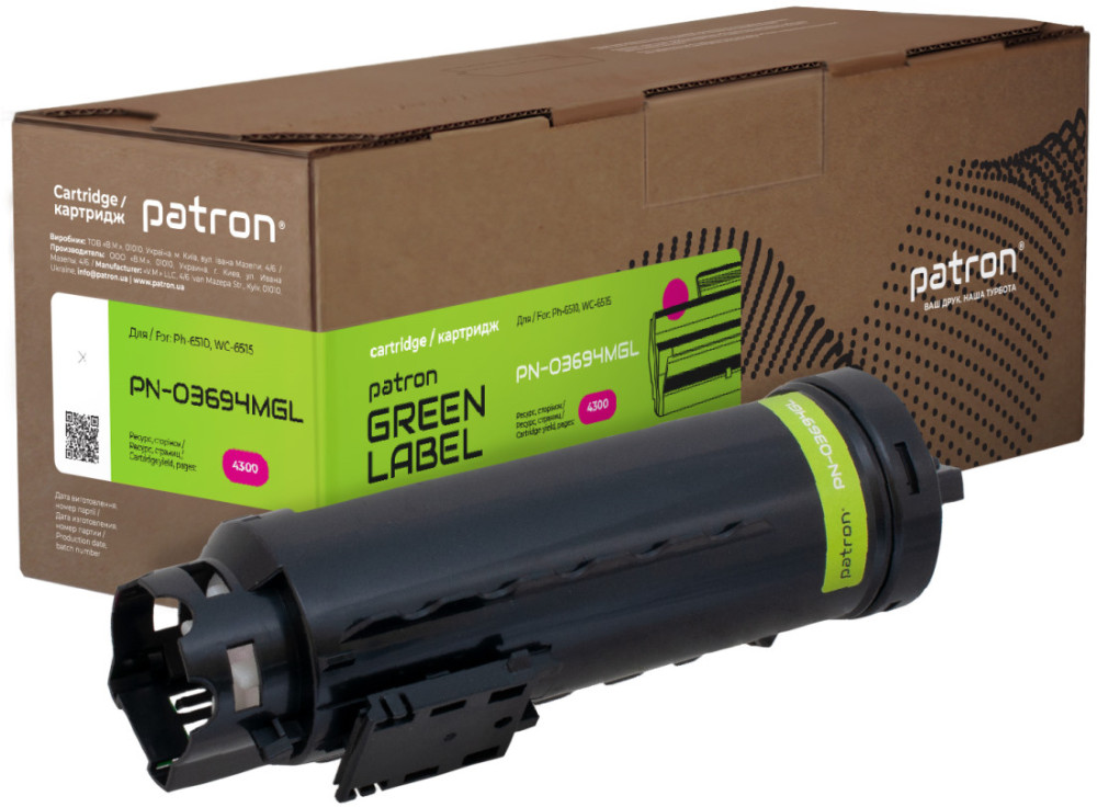 Картридж Patron PN-03694MGL