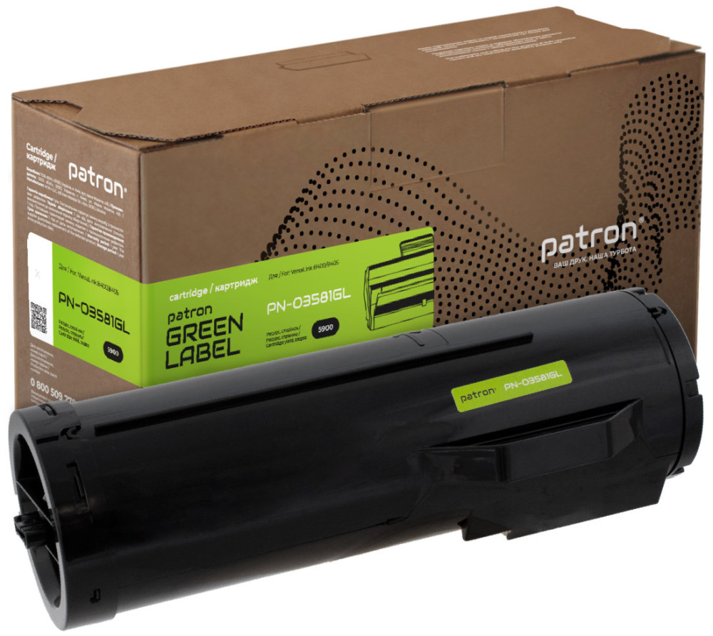 Картридж Patron PN-03581GL