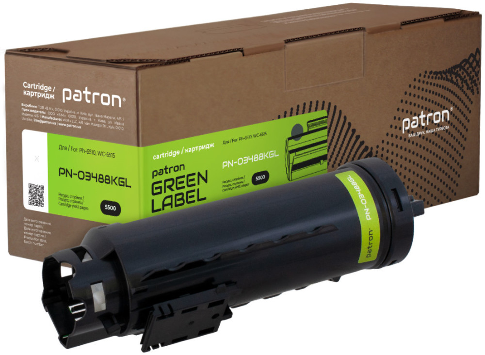 Картридж Patron PN-03488KGL