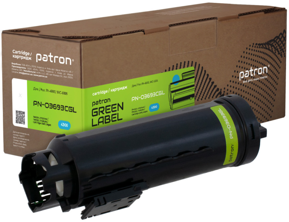 Картридж Patron PN-03693CGL