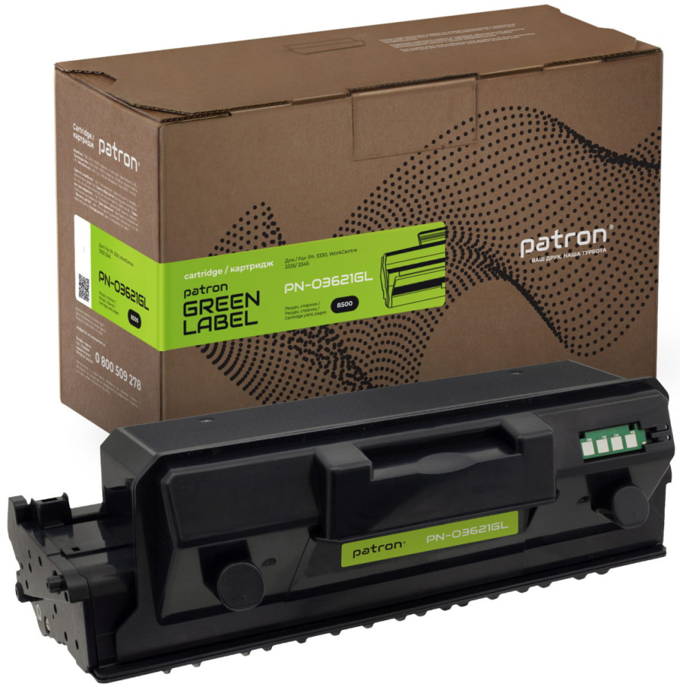 Картридж Patron PN-03621GL