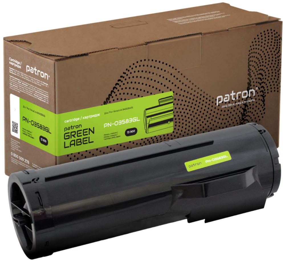 Картридж Patron PN-03583GL