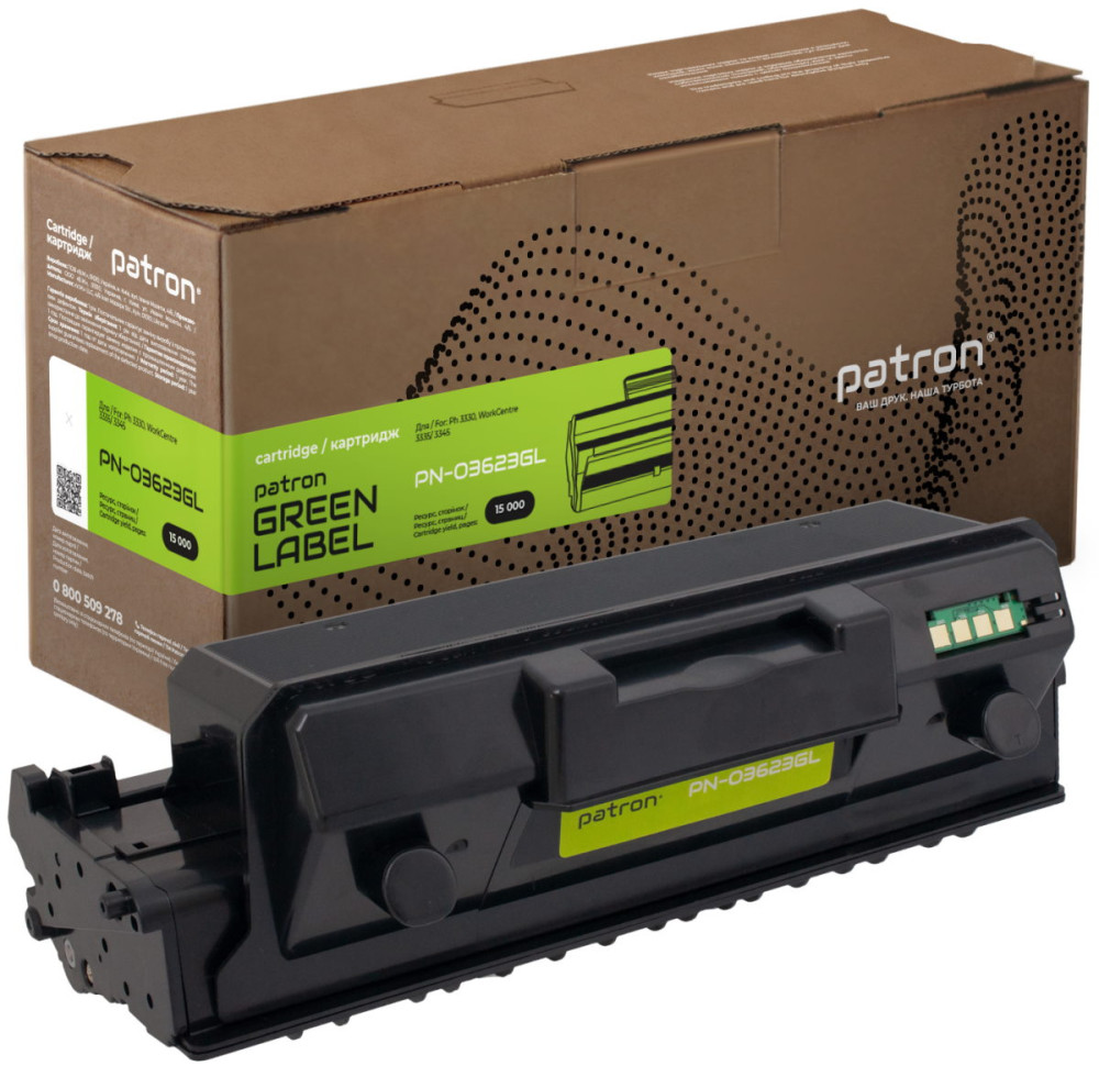 Картридж Patron PN-03623GL