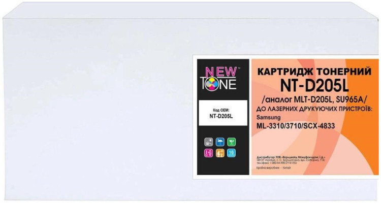 Картридж Newtone NT-D205L