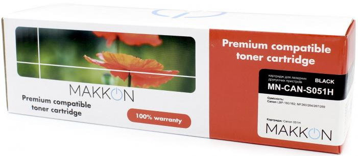 Картридж Makkon MN-CAN-S051H