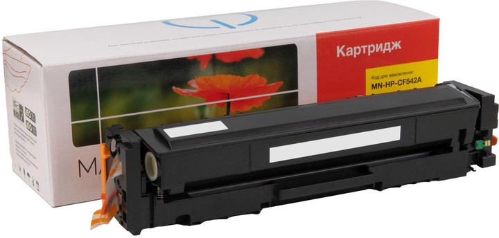 Картридж Makkon MN-HP-CF542A
