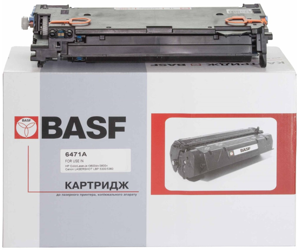 Картридж BASF KT-Q6471A