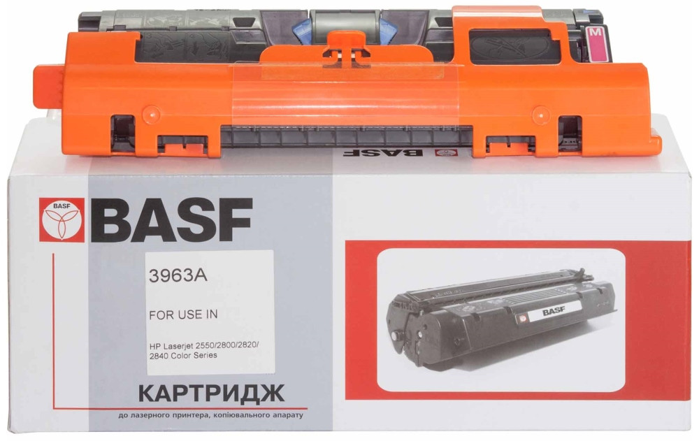 Картридж BASF KT-Q3963A