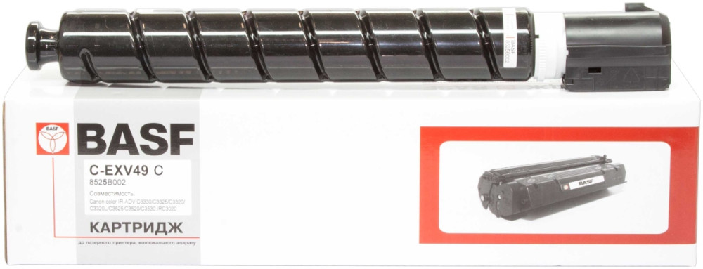 Картридж BASF KT-EXV49C