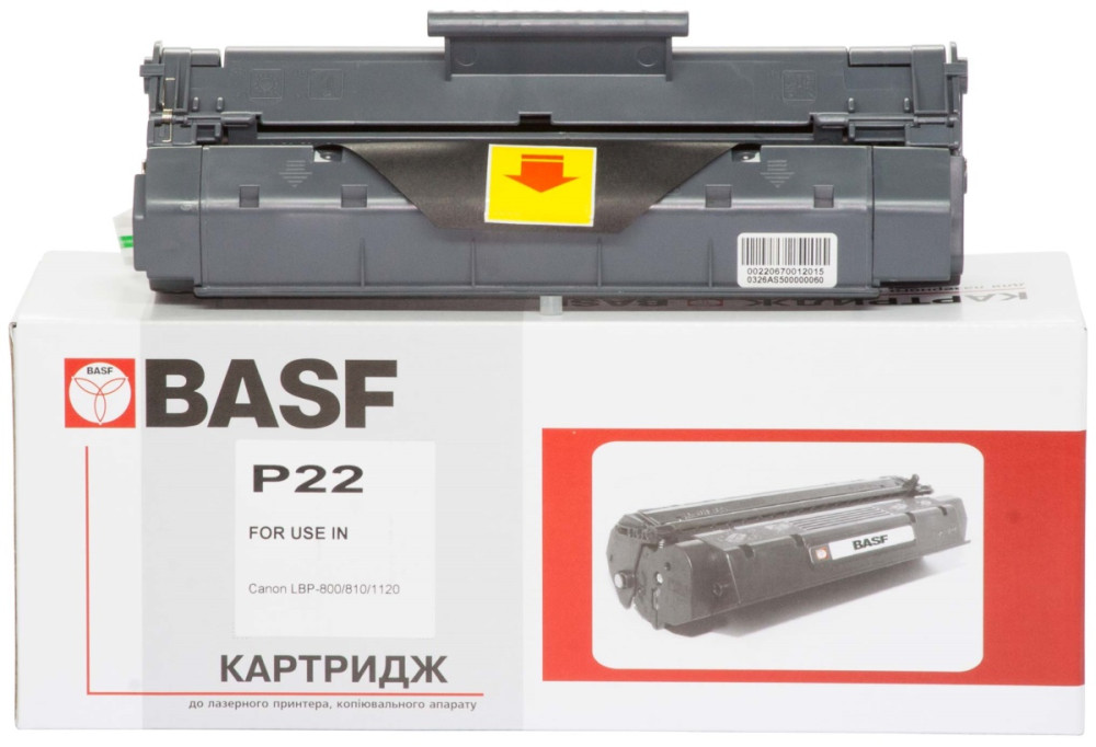 Картридж BASF KT-EP22-1550A003