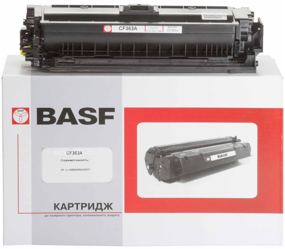 Картридж BASF KT-CF363A